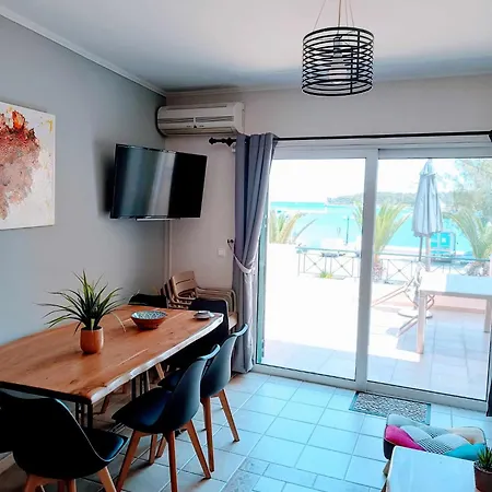 Apartment Horizon *