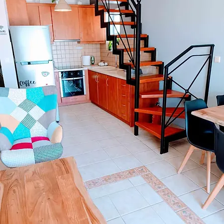 Horizon Apartment *