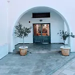 Horizon Apartamento *