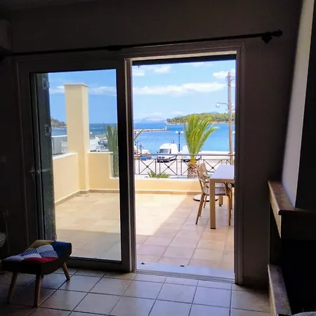 Διαμέρισμα Horizon