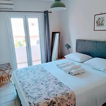 Διαμέρισμα Horizon