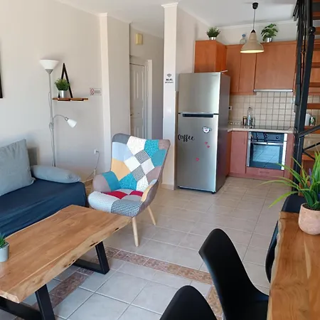 Horizon * Ερμιόνη