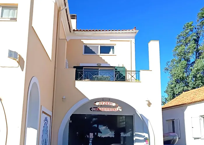 Horizon アパート